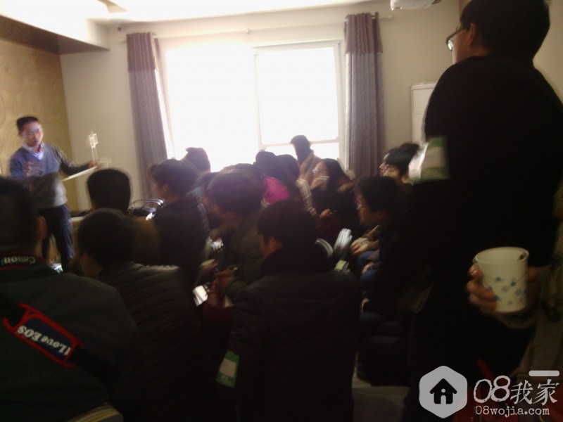 IMG_20140309_143738.jpg