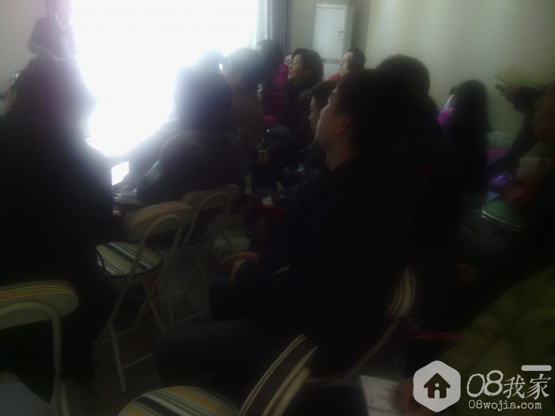 IMG_20140309_151151.jpg