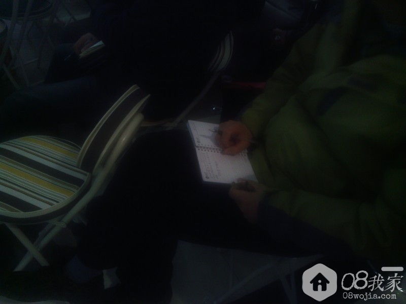 IMG_20140309_151157.jpg