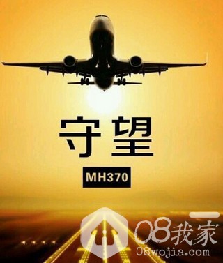 QQ截图20140311103007.jpg QQ截图20140311103007.jpg