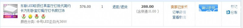 QQͼƬ20140312204433.jpg