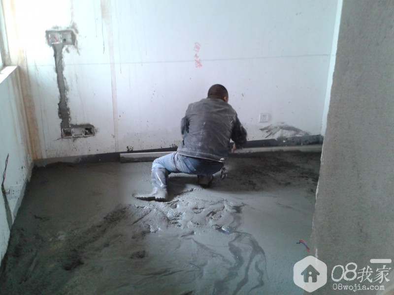 20140313_114147.jpg