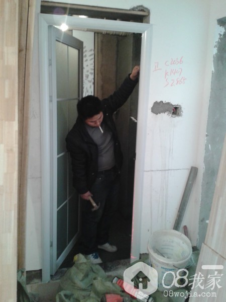 20140315_132112.jpg