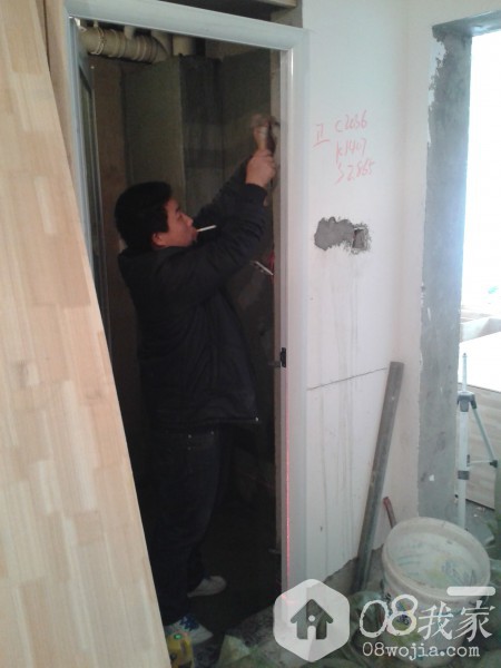 20140315_132139.jpg