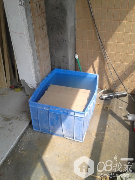 20140316_141538.jpg