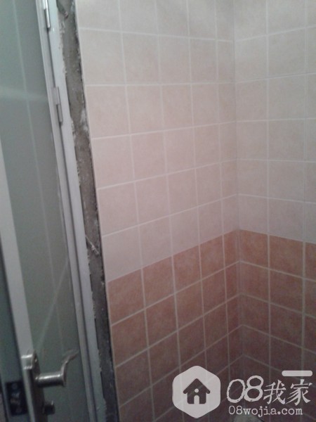 20140318_184053.jpg