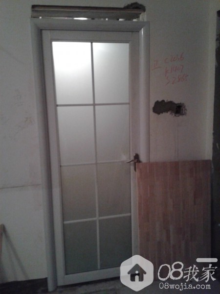 20140318_184115.jpg