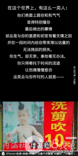 ceb80867f2f767e01fa1efa2cca610cb.jpg