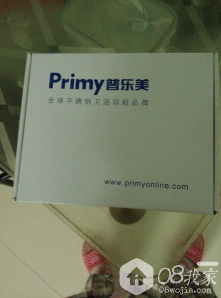 QQͼƬ20140320224845.jpg