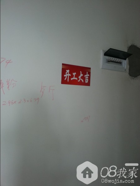 QQͼƬ20140321160306.jpg