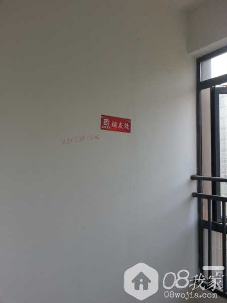 QQͼƬ20140321160343.jpg