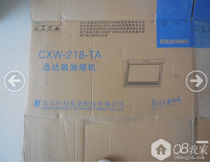 QQͼƬ20140322221114.jpg