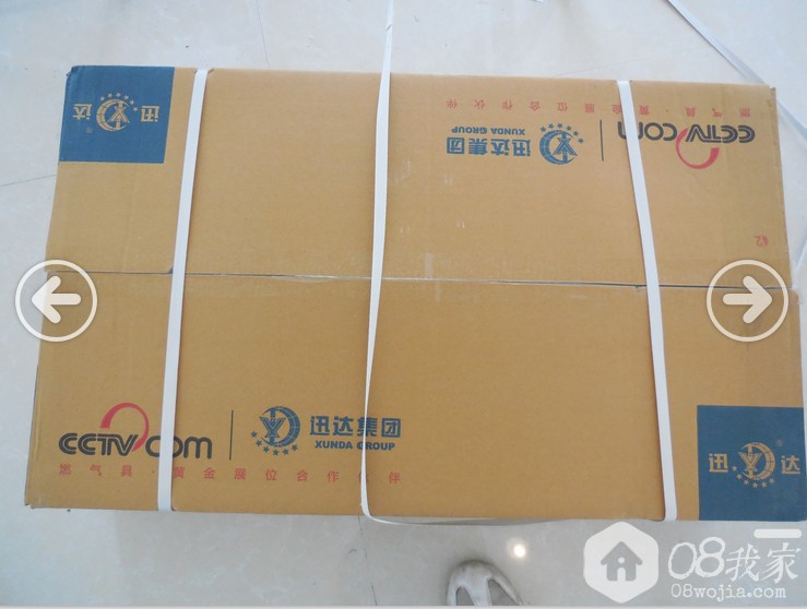 QQͼƬ20140322221211.jpg