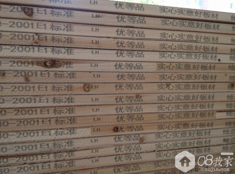 QQͼƬ20140321183520.jpg