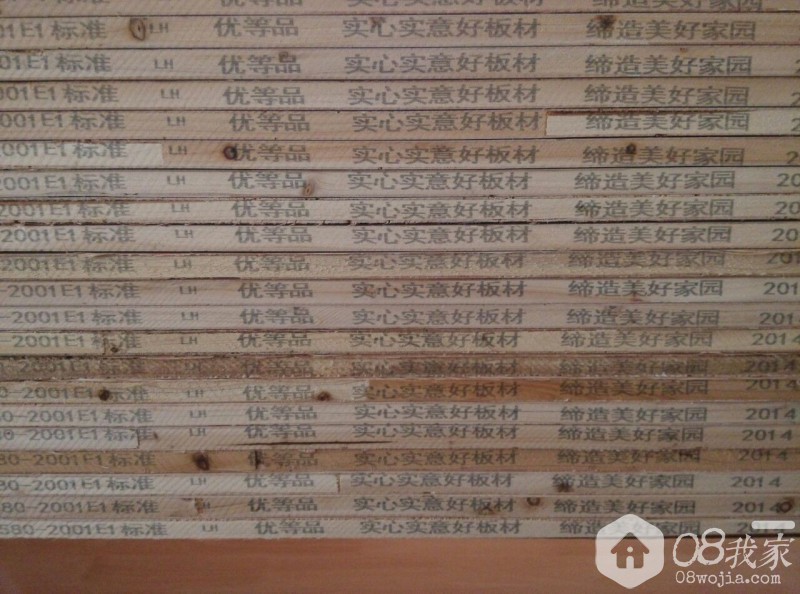 QQͼƬ20140321183612.jpg