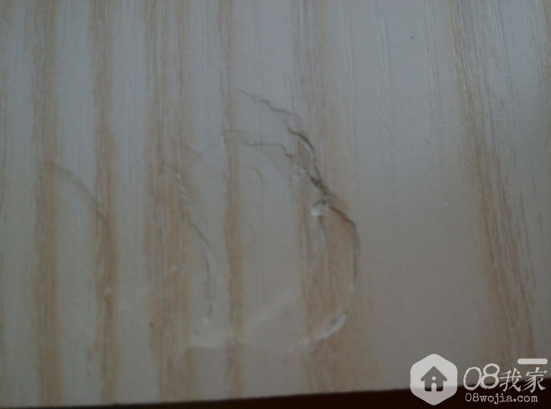 QQͼƬ20140321184351.jpg