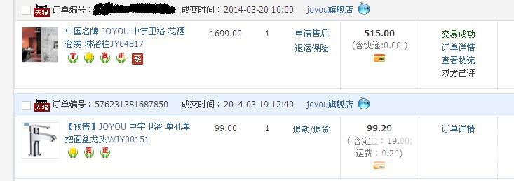 4I)@U553NY~K926HHA5U6JI.jpg