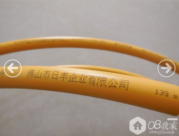 QQͼƬ20140325175648.jpg