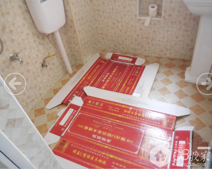 QQͼƬ20140325182007.jpg