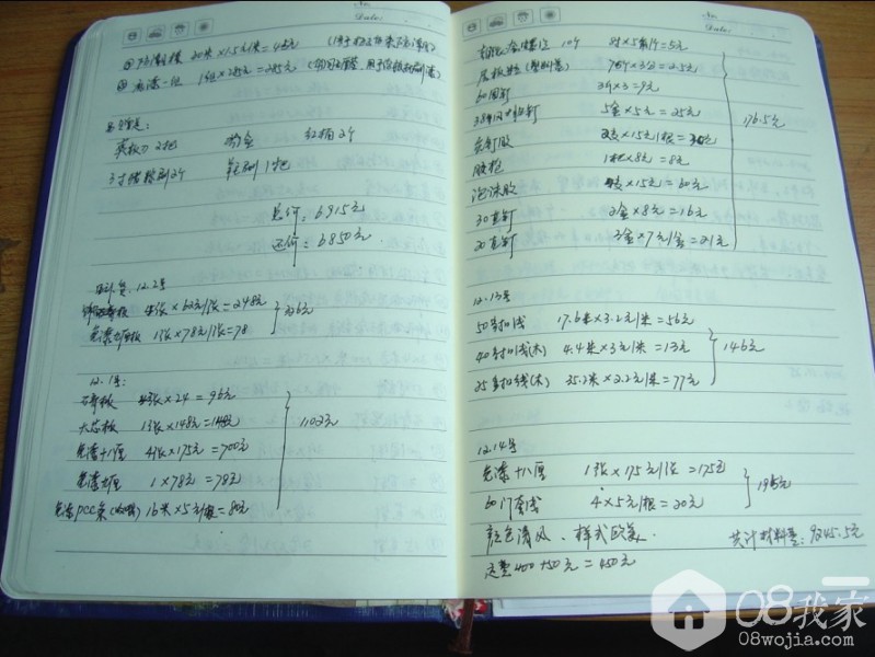 QQͼƬ20140326005309.jpg