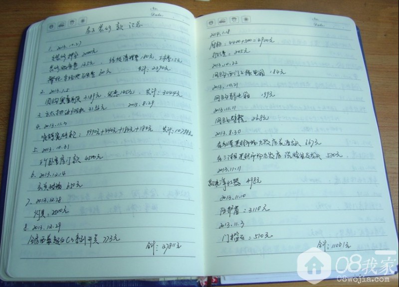 QQͼƬ20140326005926.jpg