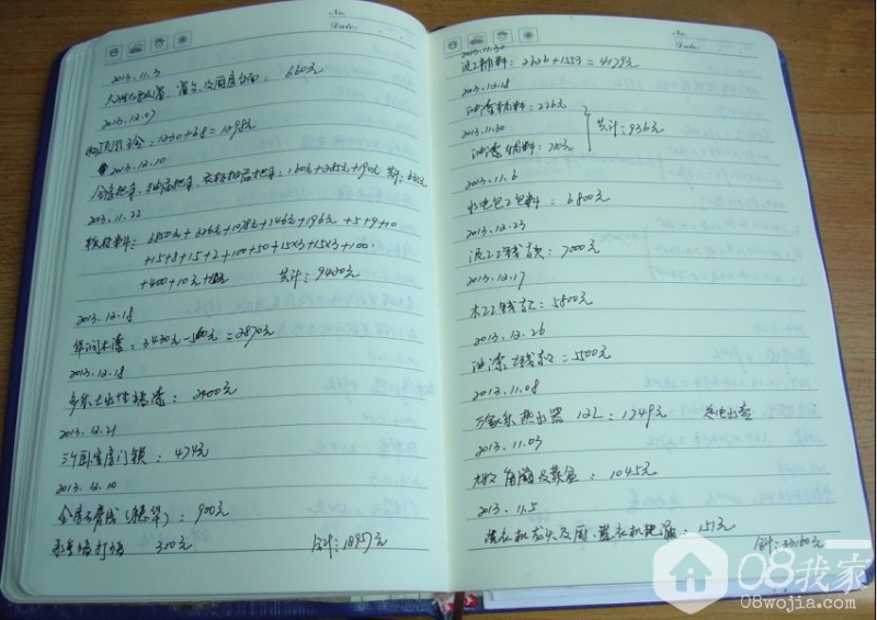 QQͼƬ20140326005944.jpg