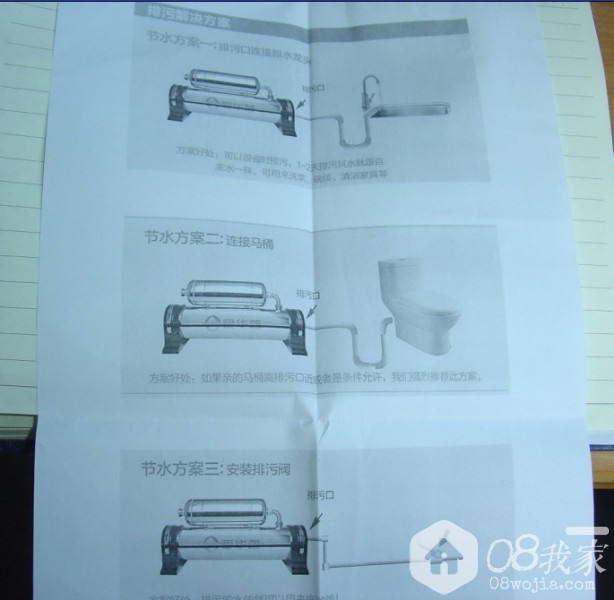 QQͼƬ20140326010043.jpg