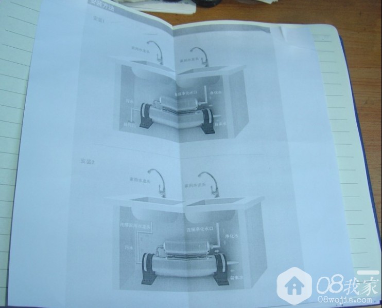 QQͼƬ20140326010102.jpg