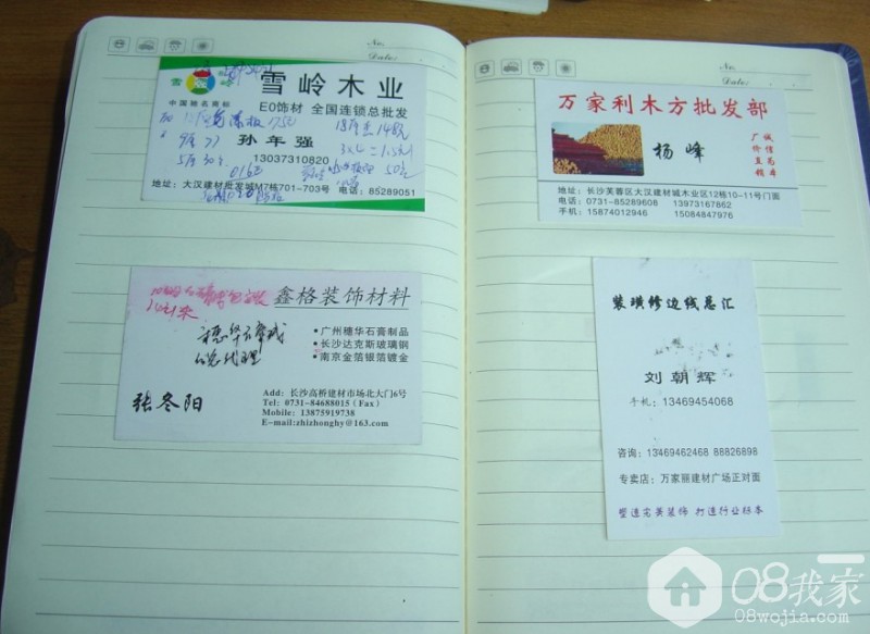 QQͼƬ20140326010619.jpg