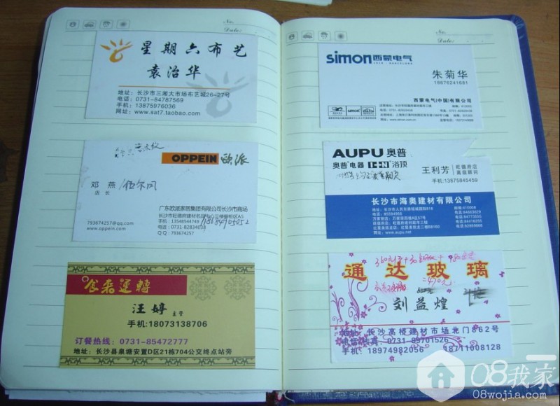 QQͼƬ20140326010637.jpg