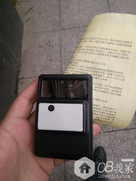 IMG20140327091935.jpg