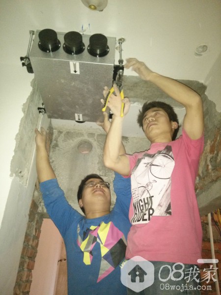 IMG20140327161920.jpg