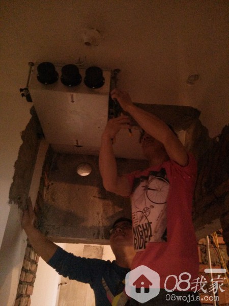 IMG20140327161941.jpg