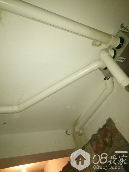 IMG20140327173938.jpg
