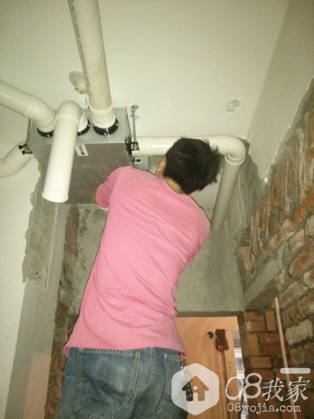 IMG20140327173945.jpg