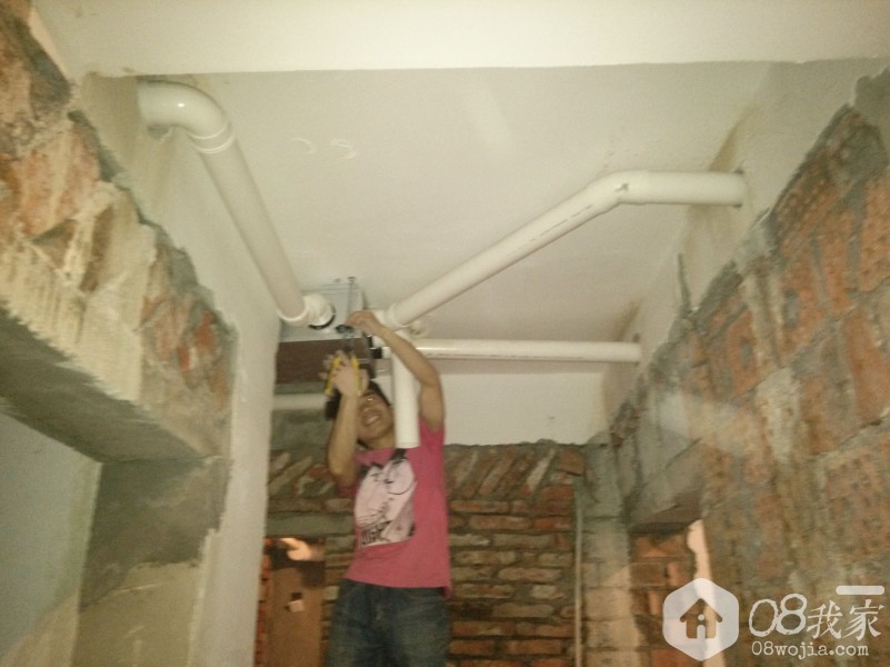 IMG20140327174022.jpg
