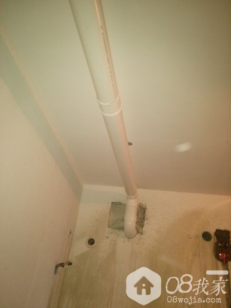 IMG20140327174034.jpg