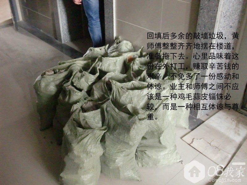 CIMG0081.jpg