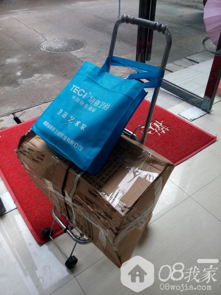 QQͼƬ20140401235248.jpg