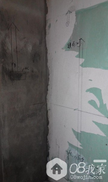 QQͼ20140403145304.jpg