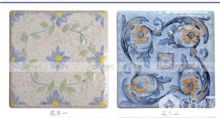 QQͼ20140405001515.jpg