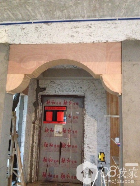 QQͼƬ20140406231121.jpg