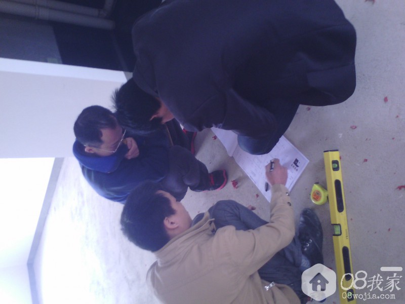IMG_20140407_110640.jpg