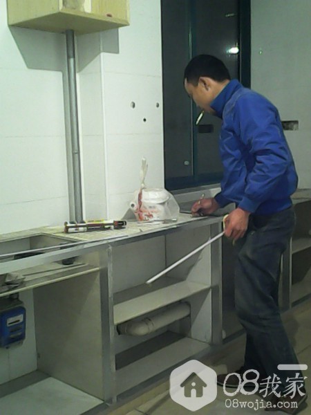 IMG_20131215_183007720.jpg