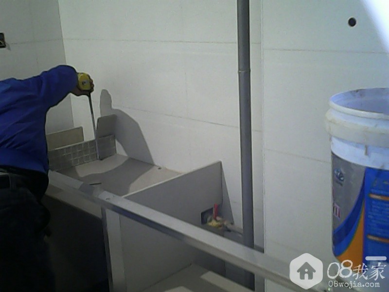 IMG_20131215_155030474.jpg