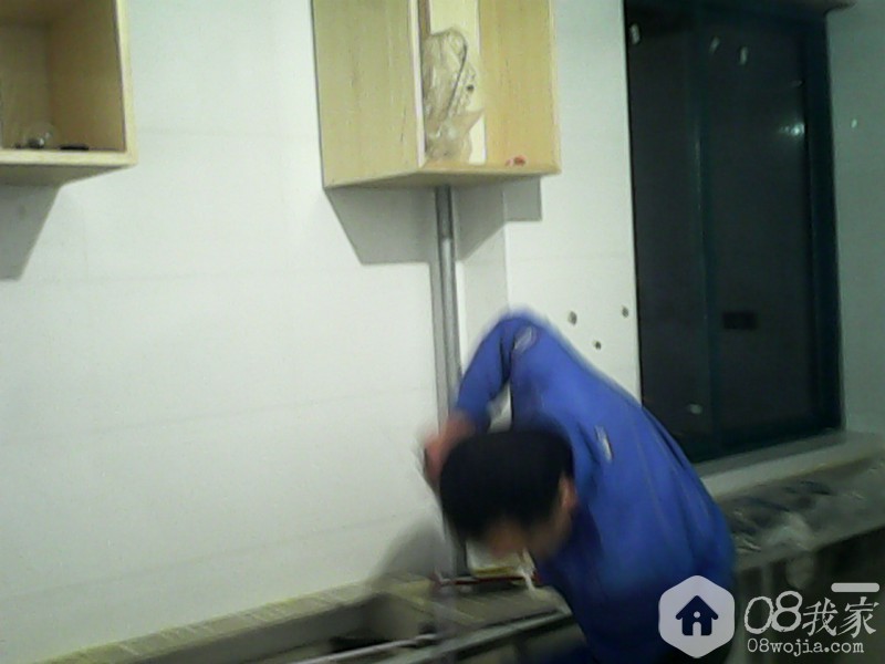IMG_20131215_182938580.jpg