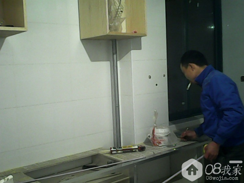 IMG_20131215_182953293.jpg