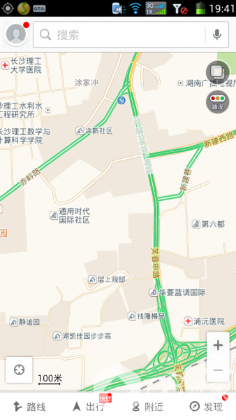 Screenshot_2014-04-10-19-41-51.png