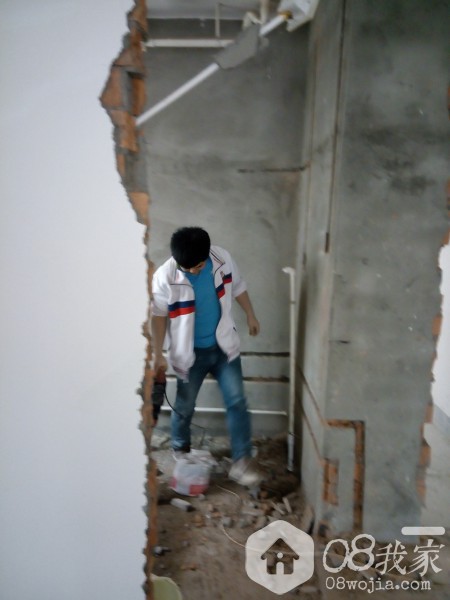 IMG_20140412_161559.jpg