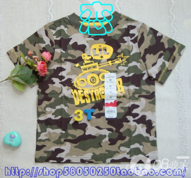 DSC03166.jpg